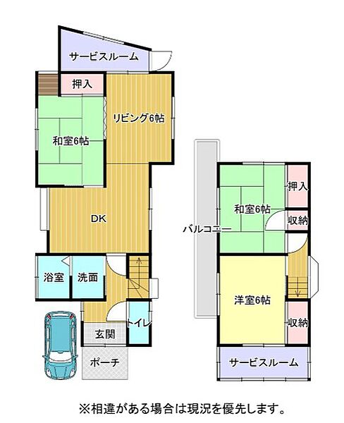 間取りを拡大表示