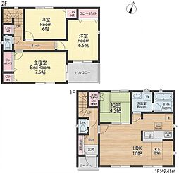 伊左座三丁目新築戸建1号棟 第5