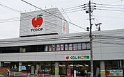 FCO・OPくらしHOT館（2309m）
