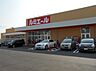 周辺：ルミエール 苅田店（4535m）