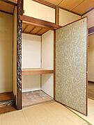 入居前内観