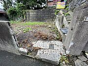 ☆2023年9月6日撮影☆
