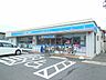 周辺：ローソン 直方知古一丁目店（2226m）