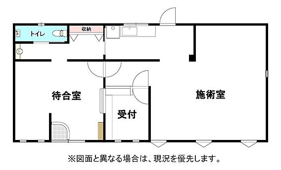 ※店舗部分の間...