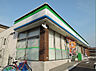 周辺：ファミリーマート 小倉中井五丁目店（338m）