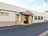 周辺：スピナ 紅梅店（2422m）