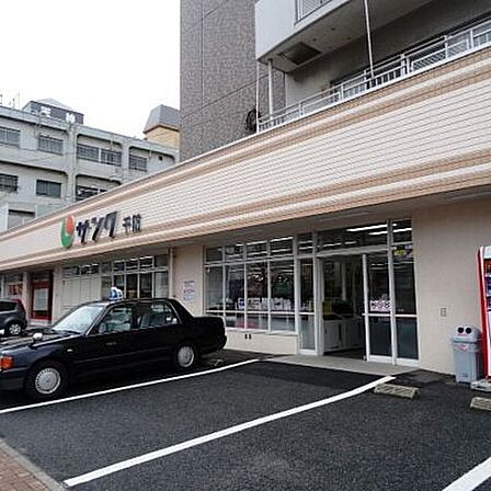 サンクFC 千防店（815m）