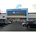 周辺：ホームプラザナフコ 富野店（742m）