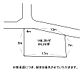 区画図：建築条件ありません☆お好きな時期にお好きなハウスメーカーで建築が可能です