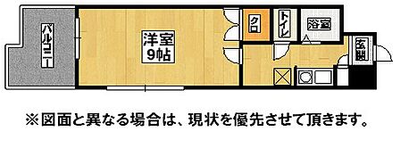 最上階、角部屋です