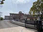中間市立中間南小学校（148m）
