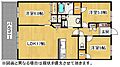 グランドパレス大手町公園18階3,500万円