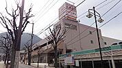 maruwa（丸和） 門司店新館（243m）