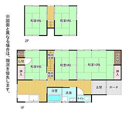 土穴二丁目戸建