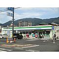ファミリーマー...