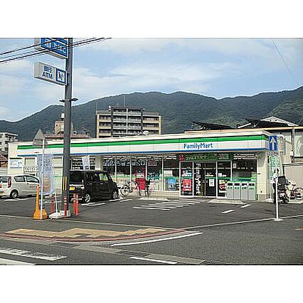ファミリーマー...