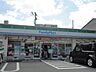 周辺：ファミリーマート 八幡前田店（288m）