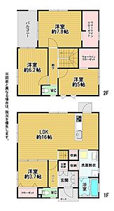 間取り：キッチンや洗面所、浴室が直線状に集約された効率的な家事動線です