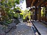 その他：陽光が降り注ぐ日本庭園が、日常に趣と安らぎをもたらします。和の趣を感じる空間で、穏やかな時間をお過ごしください。