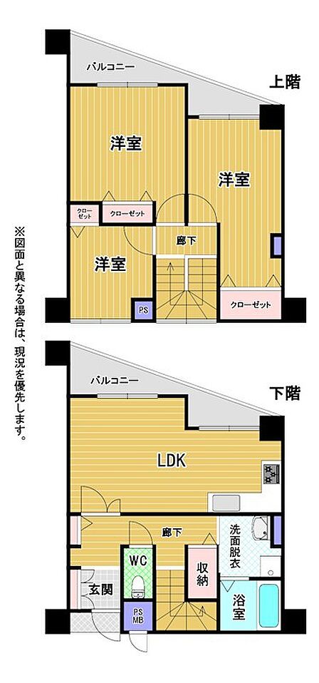 最上階メゾネットタイプです☆戸建て感覚でマンション生活を楽しめますね