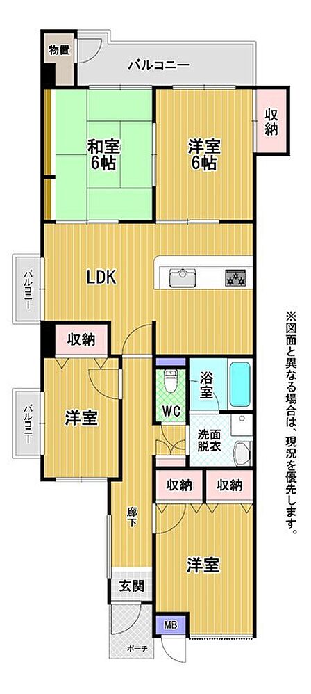 和室と3つの洋室を備えた4LDKの間取りです。各居室に収納があり、すっきり暮らせます。南向きバルコニーで採光も良好です。