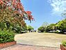 周辺：大平台南公園（327m）