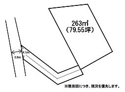 植木871番土地