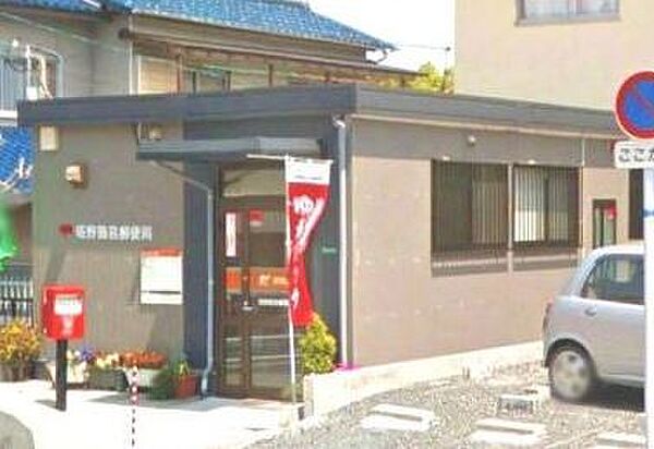周辺を拡大表示
