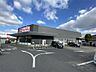 周辺：マックスバリュエクスプレス城野店（1001m）