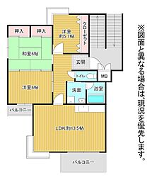 ホワイトキャッスル折尾 3LDKの間取図画像