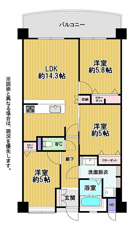 玄関ホールから洗面室へ直行できます!帰宅後すぐに手洗い・うがいが可能です