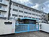 周辺：北九州市立萩ケ丘小学校（569m）