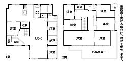 小嶺台四丁目14番戸建