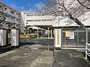 北九州市立折尾東小学校（323m）