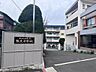 周辺：北九州市立霧丘中学校（536m）