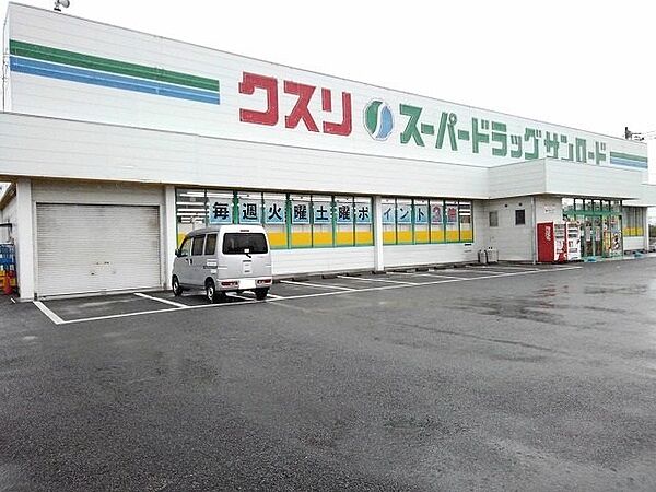 山梨県南アルプス市浅原(賃貸アパート2LDK・2階・58.86㎡)の写真 その18