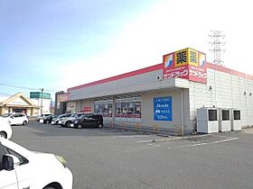 山梨県甲府市大里町1074番地3（賃貸アパート1R・1階・32.94㎡） その16