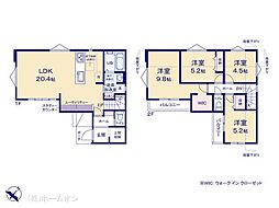 常磐線 馬橋駅 バス4分 三区入口下車 徒歩3分