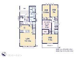 常磐線 松戸駅 徒歩12分