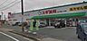 周辺：スギ薬局　本野ケ原店 750m