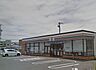 周辺：セブンイレブン　豊川千歳通3丁目店 820m