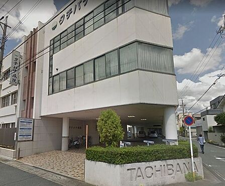 タチバナ病院 770m