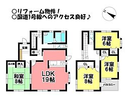 中古戸建 赤坂町東山