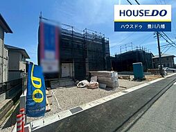 外観の画像