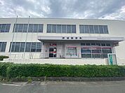 新城郵便局 320m