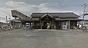三河一宮駅 950m