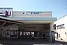 周辺：豊川稲荷駅 610m