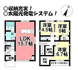 中古戸建 赤坂町関川