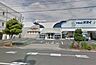 周辺：オオイドラッグ　いなり店 1090m