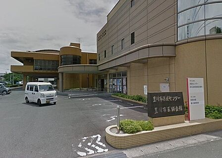 豊川市保健センター 610m
